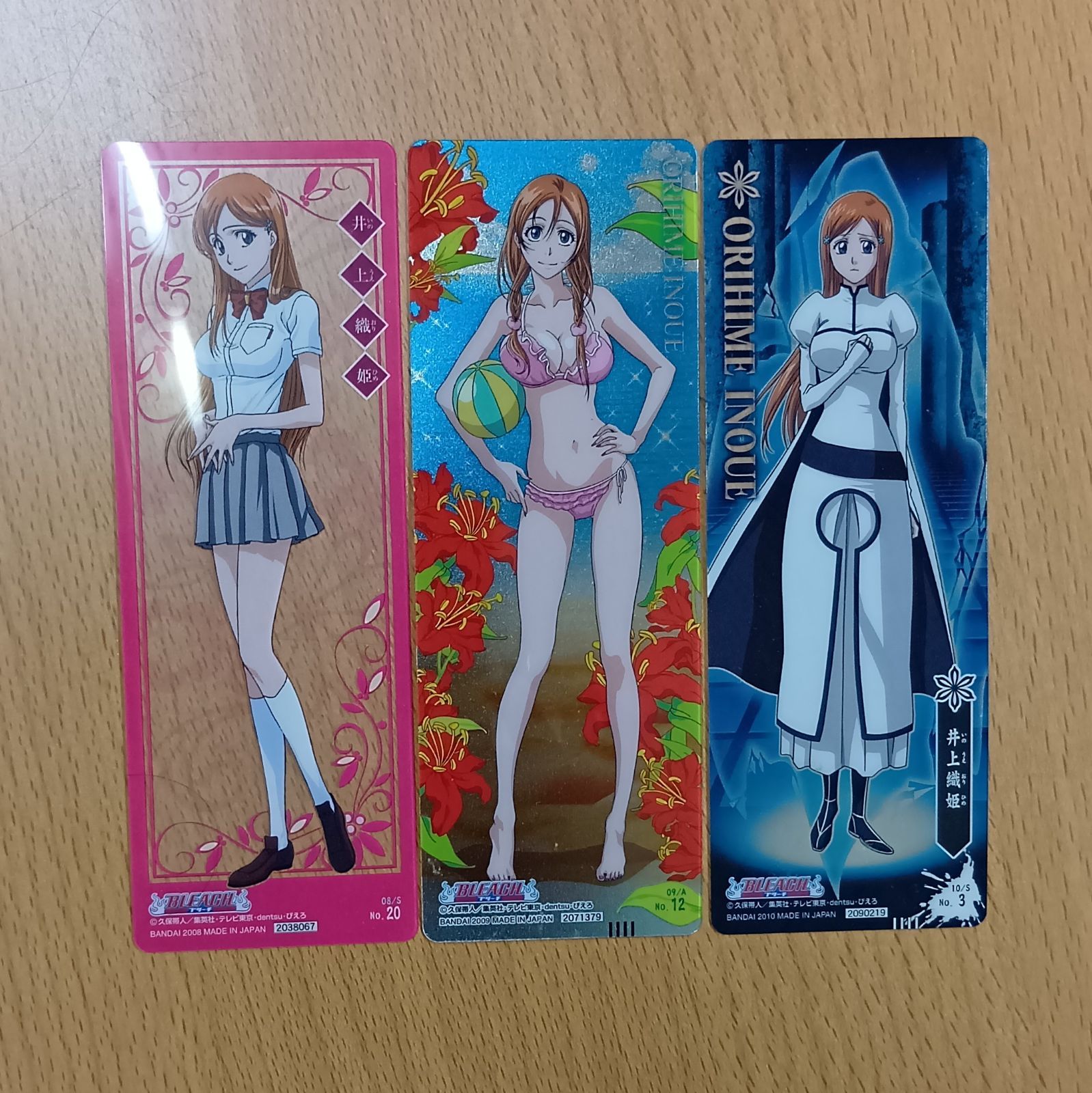 ブリーチ　クリアコレクション6 井上織姫　SP111 PSA9点 駿河屋 -<中古>SP111：井上織姫（アニメ・ゲーム）