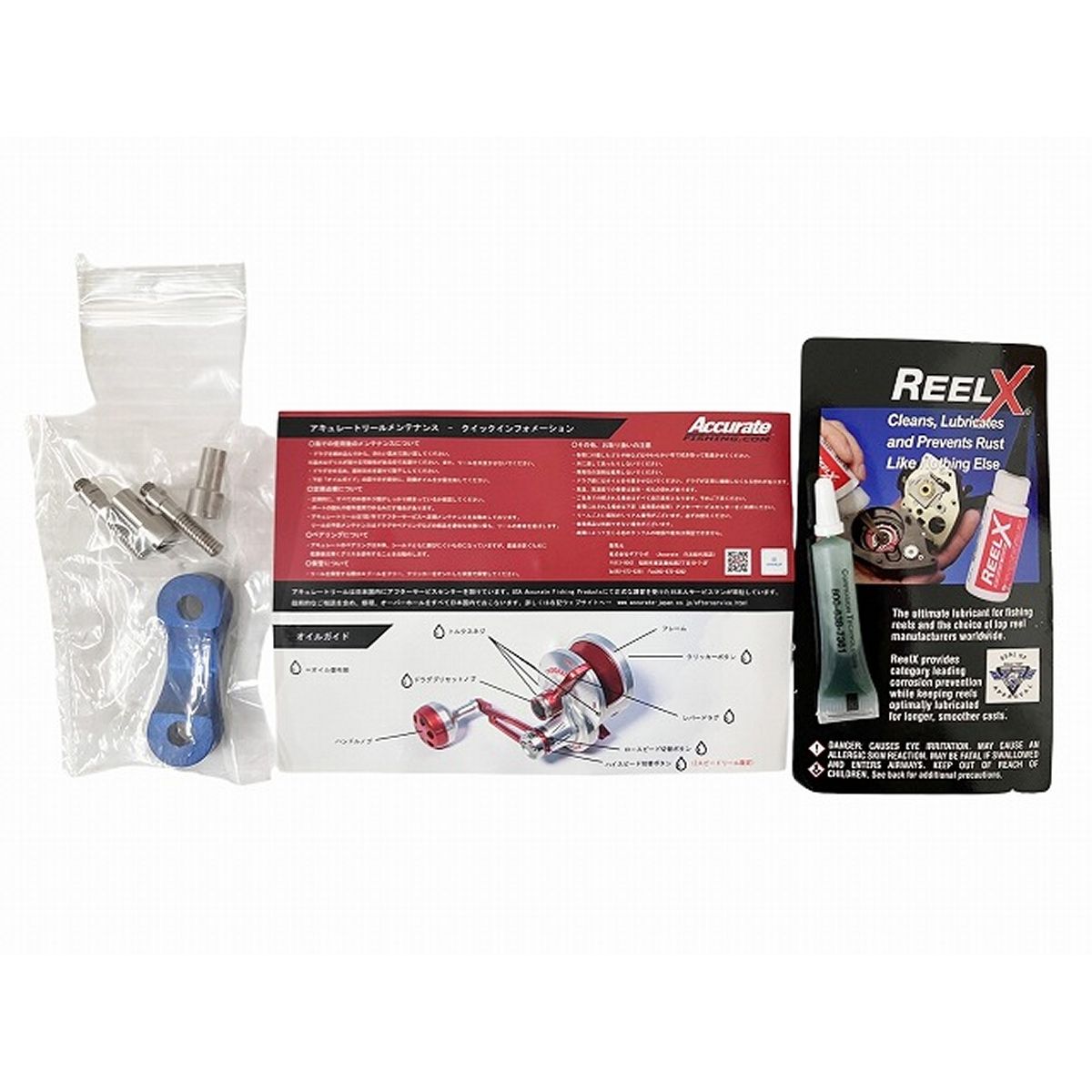  Accurate VALIANT アキュレート バリアント BV 2-800 HNL-SBL 両軸リール レバードラグ リール ジギング 開封 その他 リール