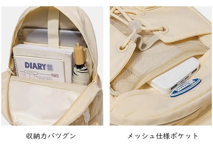 リュックサック レディース