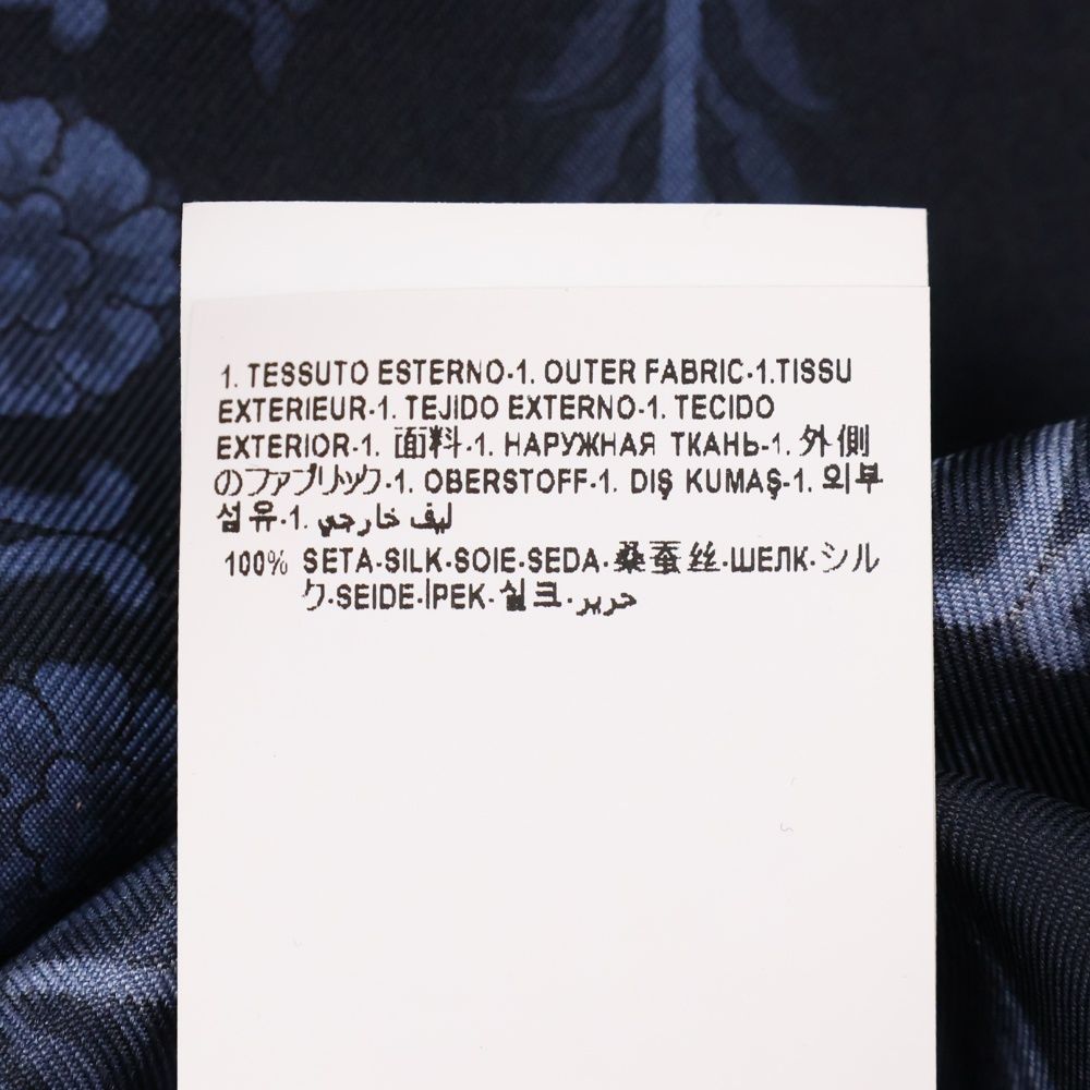VERSACE (ヴェルサーチ) バロッコ シルク 長袖シャツ ネイビー 1012141