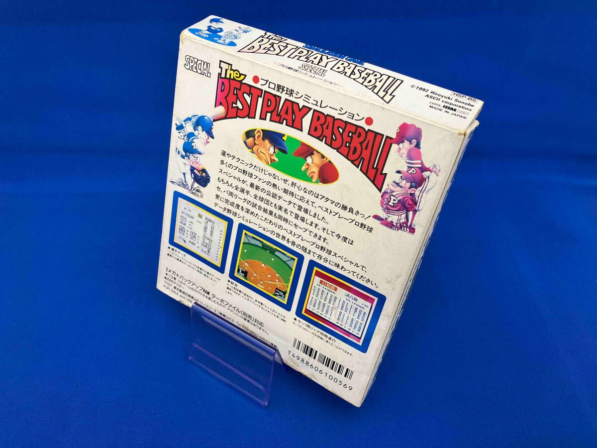ベストプレープロ野球スペシャル 楽天市場】ベストプレープロ野球