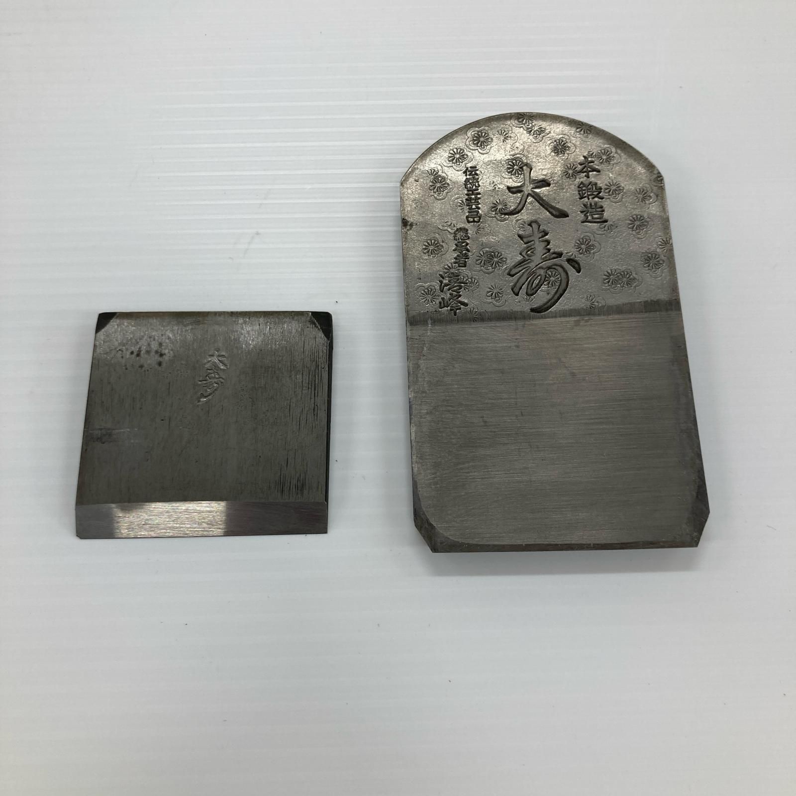 伝統工芸品 ナチュラル
