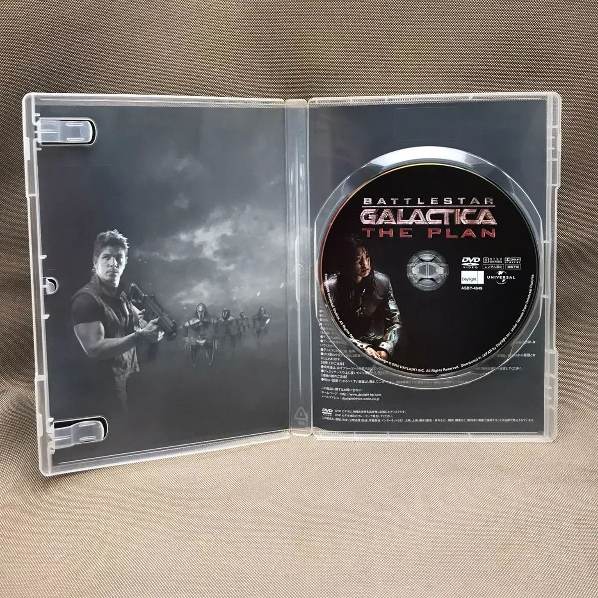 GALACTICA:スピンオフ【THE PLAN/神の誤算】 中古DVD 【D04 - メルカリ