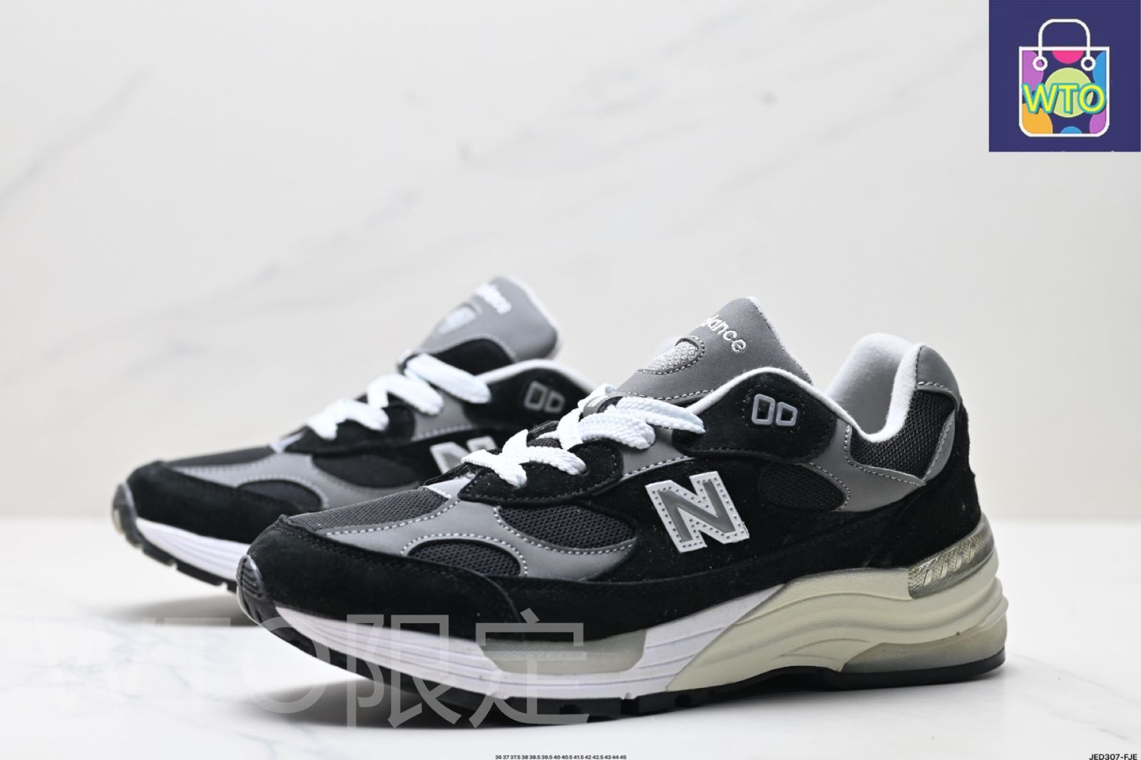 Jound × New Balance 992 Retro Style Shoesジャウンド