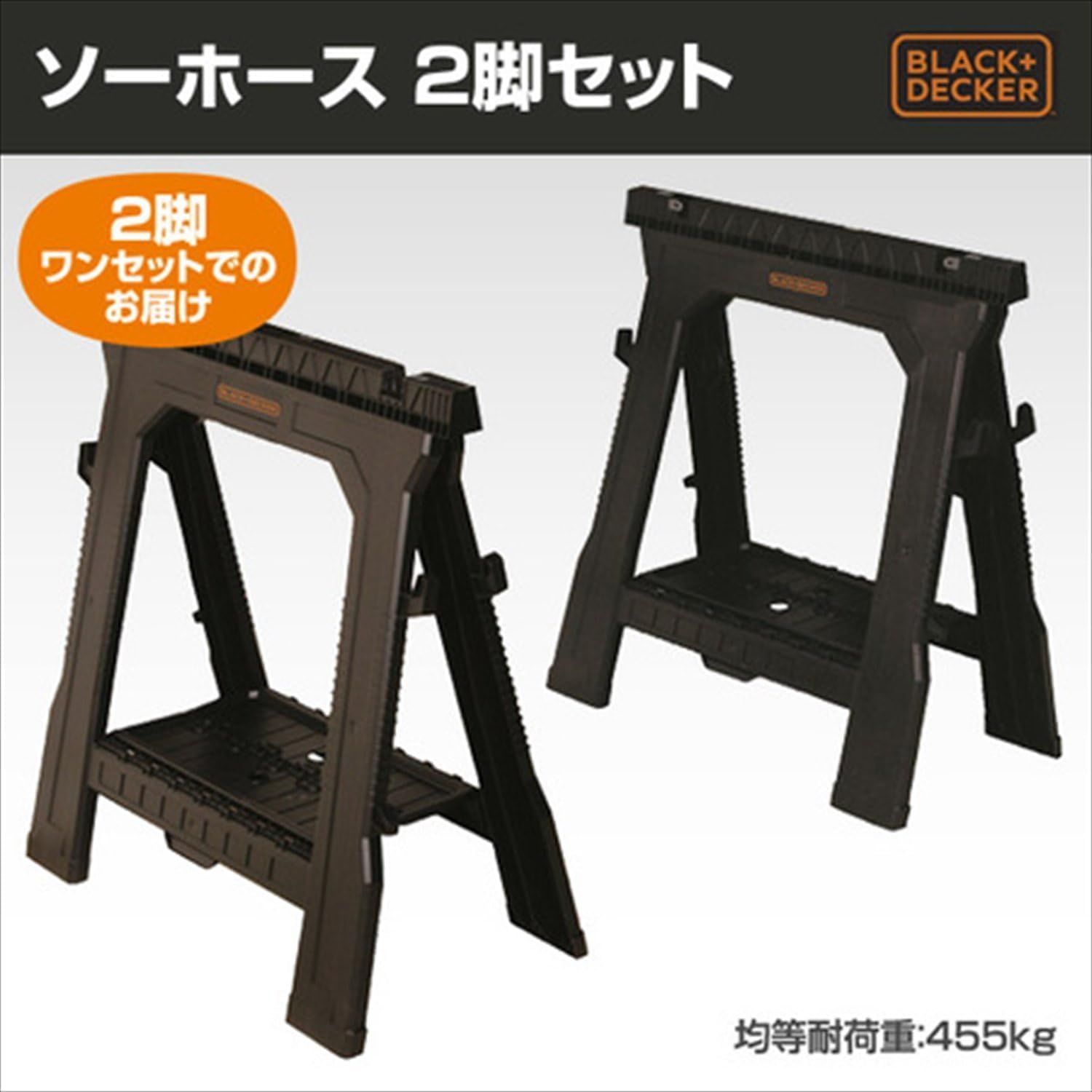 作業台