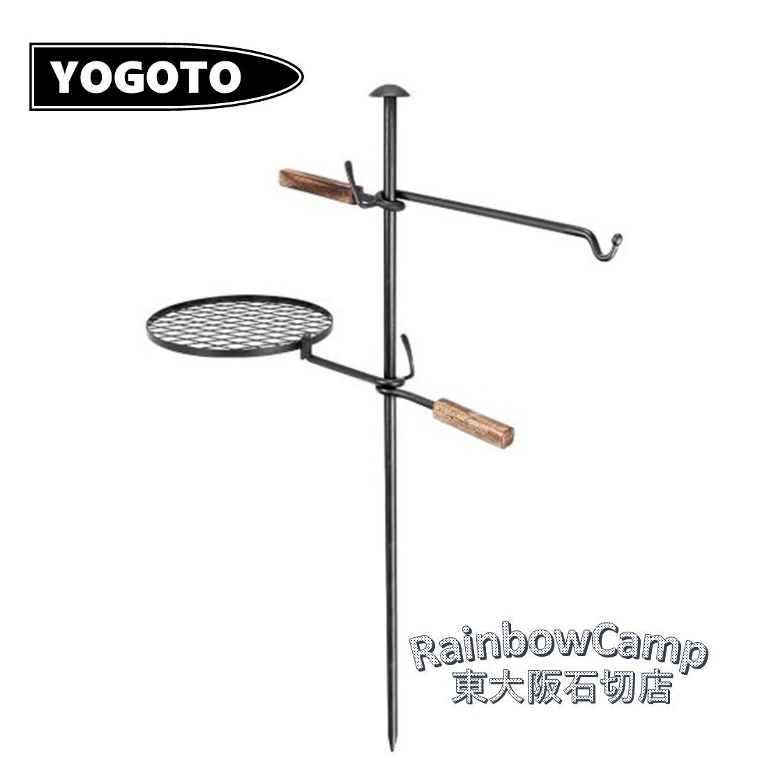 YOGOTO(ヨゴト) ファイアスタンド BBQグリル 第一世代 YOGOTO(ヨゴト) ファイアスタンド BBQグリル 第一世代 - メルカリ
