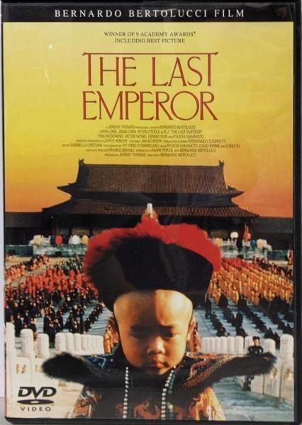 中古DVD】ラストエンペラー [DVD]／ベルナルド・ベルトルッチ
