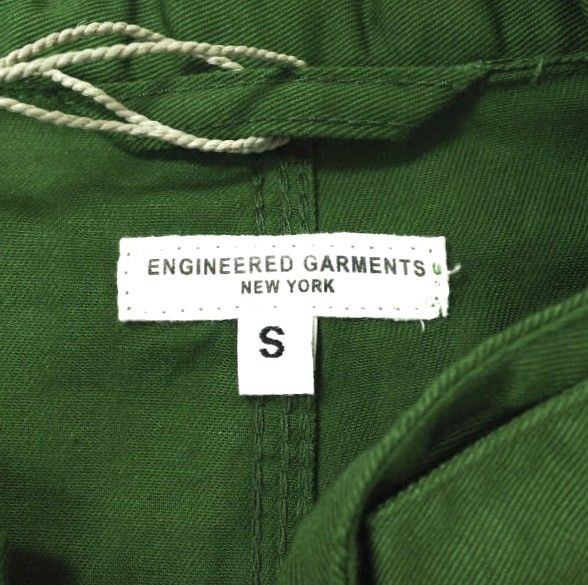 新品 Engineered Garments エンジニアードガーメンツ 18SS アメリカ製
