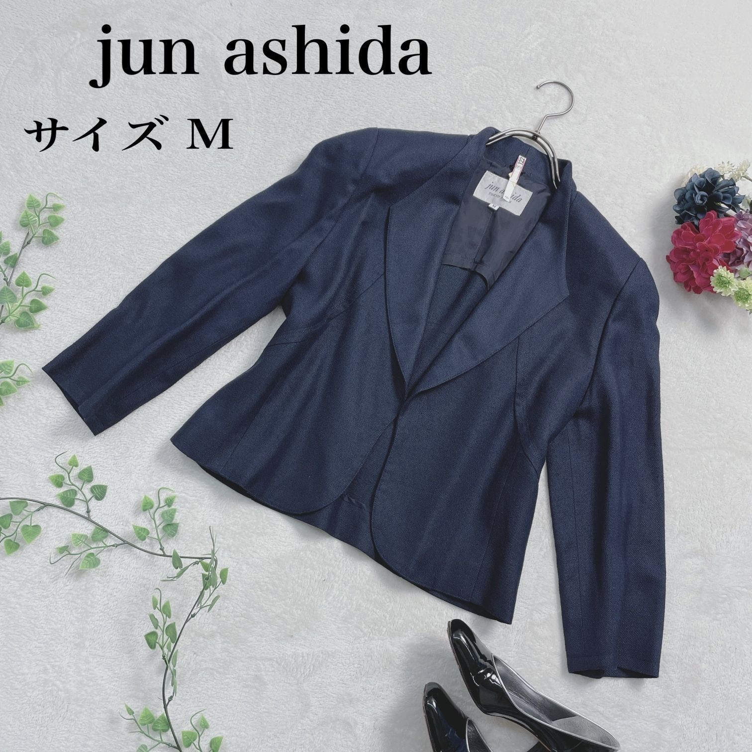 美品】Jun ashida テーラードジャケット ☆サイズS-
