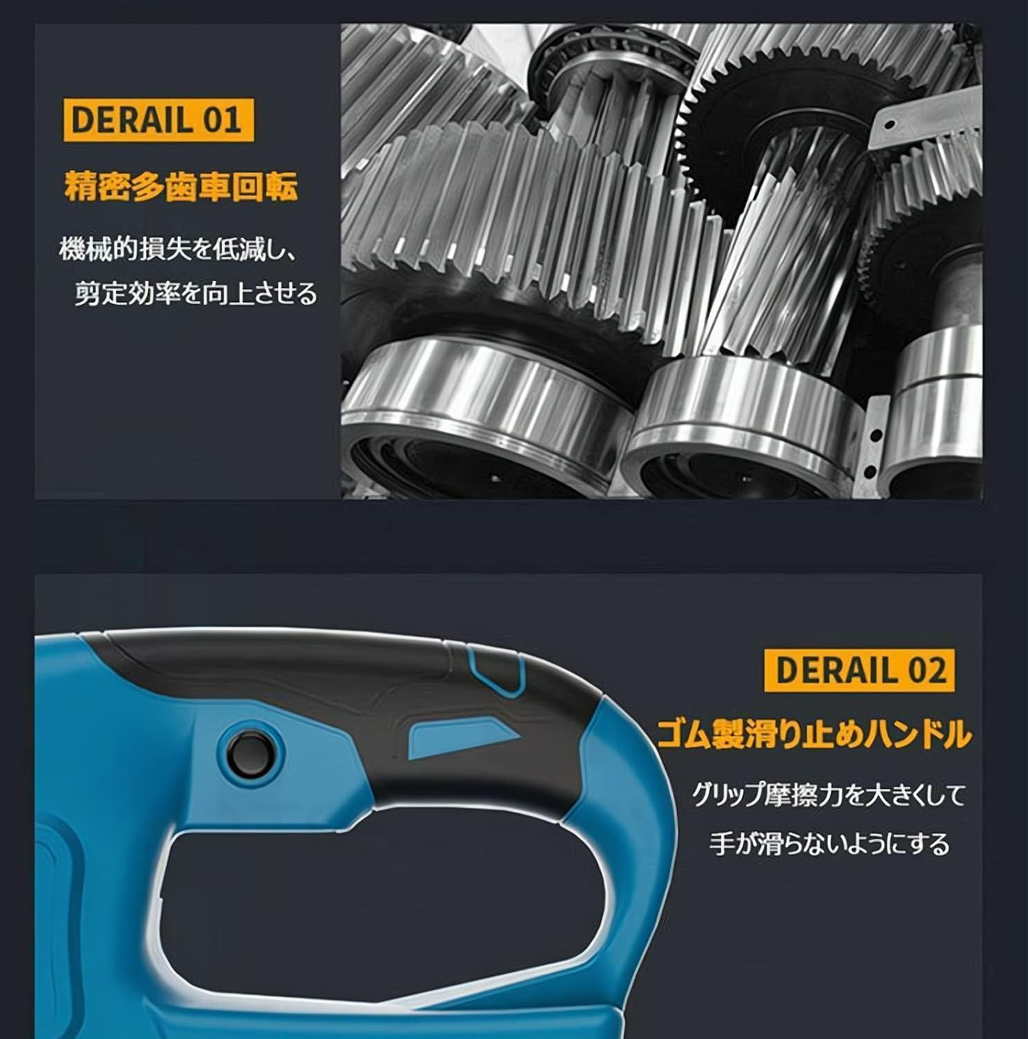 コードレス 軽量