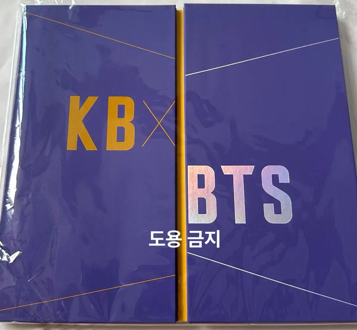 防弾少年団(BTS) - KB shop  KB BTS kb BANK BTS(防弾少年団・バンタン) カード 通帳 ケース