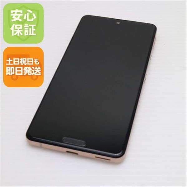 超美品 SIMフリー SH-M15 AQUOS sense4 ライトカッパー 即日発送
