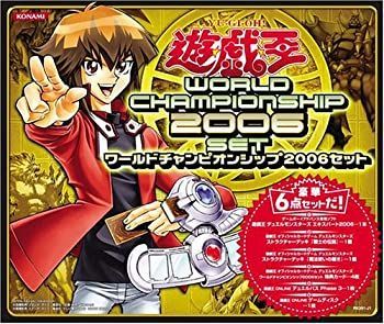 全国無料 【中古】 遊戯王ワールドチャンピオンシップ2006