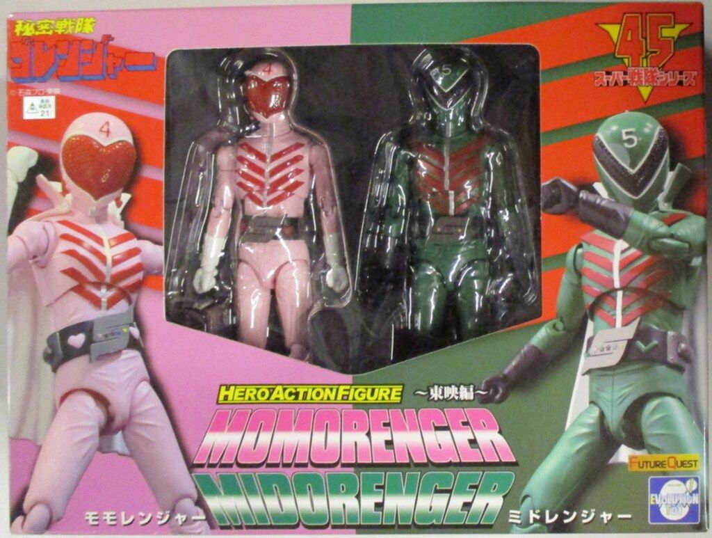 EVOLUTION TOY HAF 東映編 秘密戦隊ゴレンジャー モモレンジャー