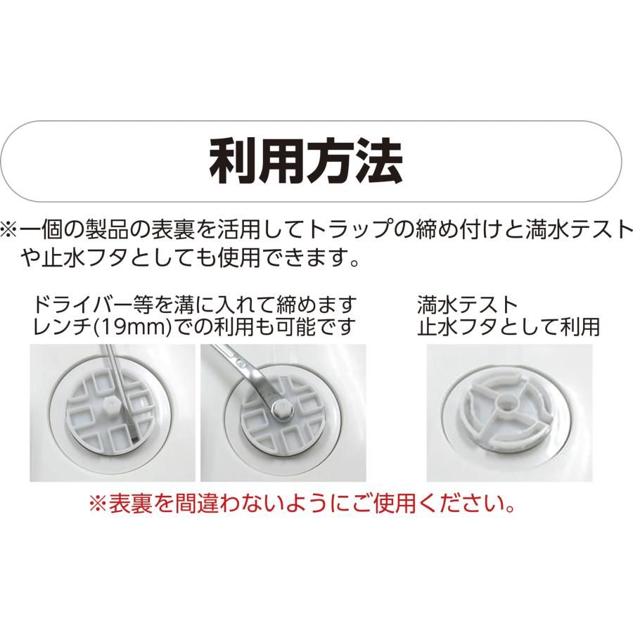 製薬会社ノベルティ ボナロンストップウォッチ 新品•未使用