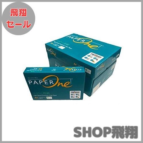 大安売り エイプリル April 高白色コピー用紙 PaperOne コピー用紙 A4 500枚×10冊 5000枚 紙厚0.09mm 大量印刷向き カーボンニュートラル認証 PEFC認証