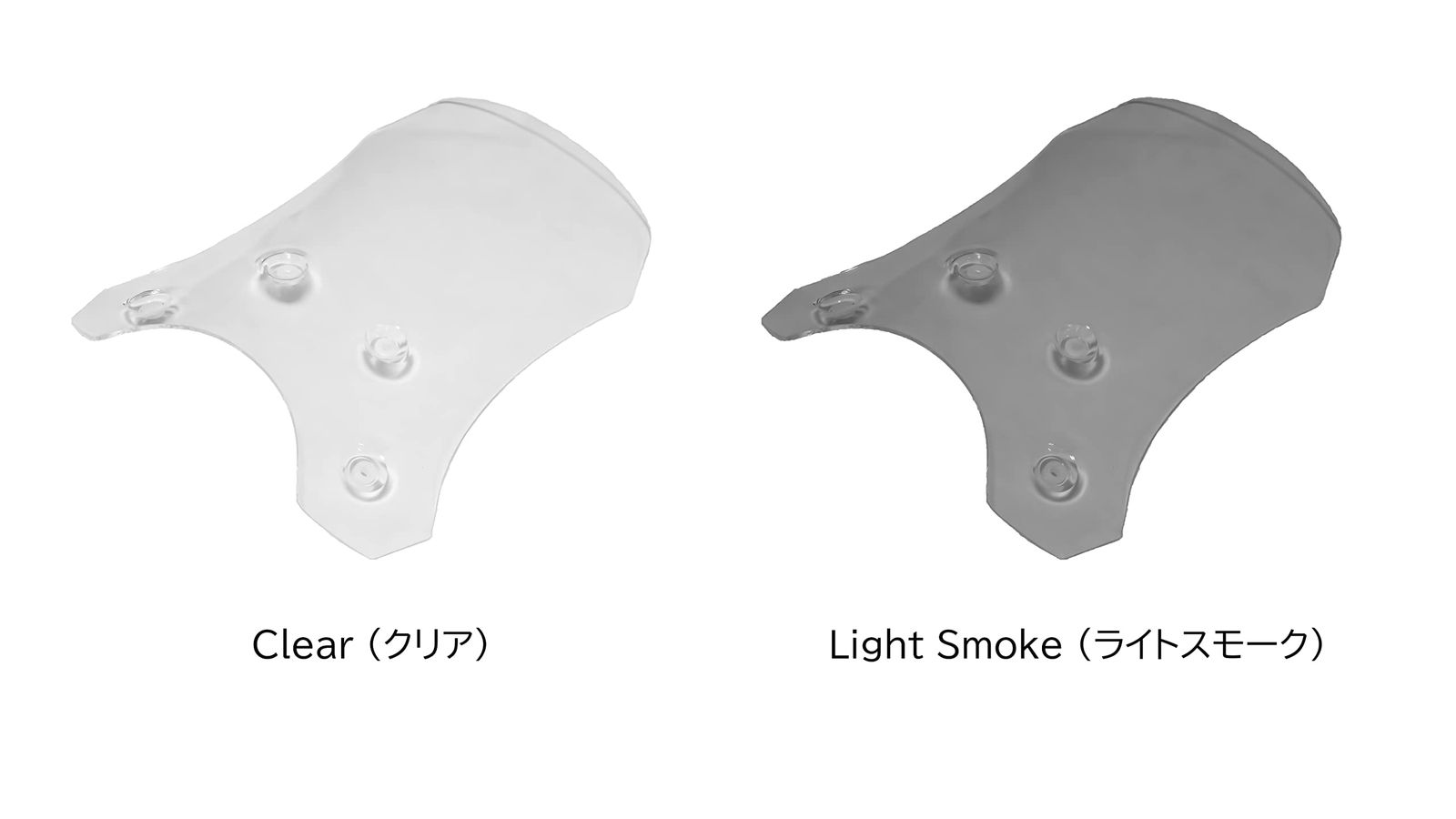 G en-bell Vストローム250 V-Strom 250 ビッグスクリーン ライトスモーク