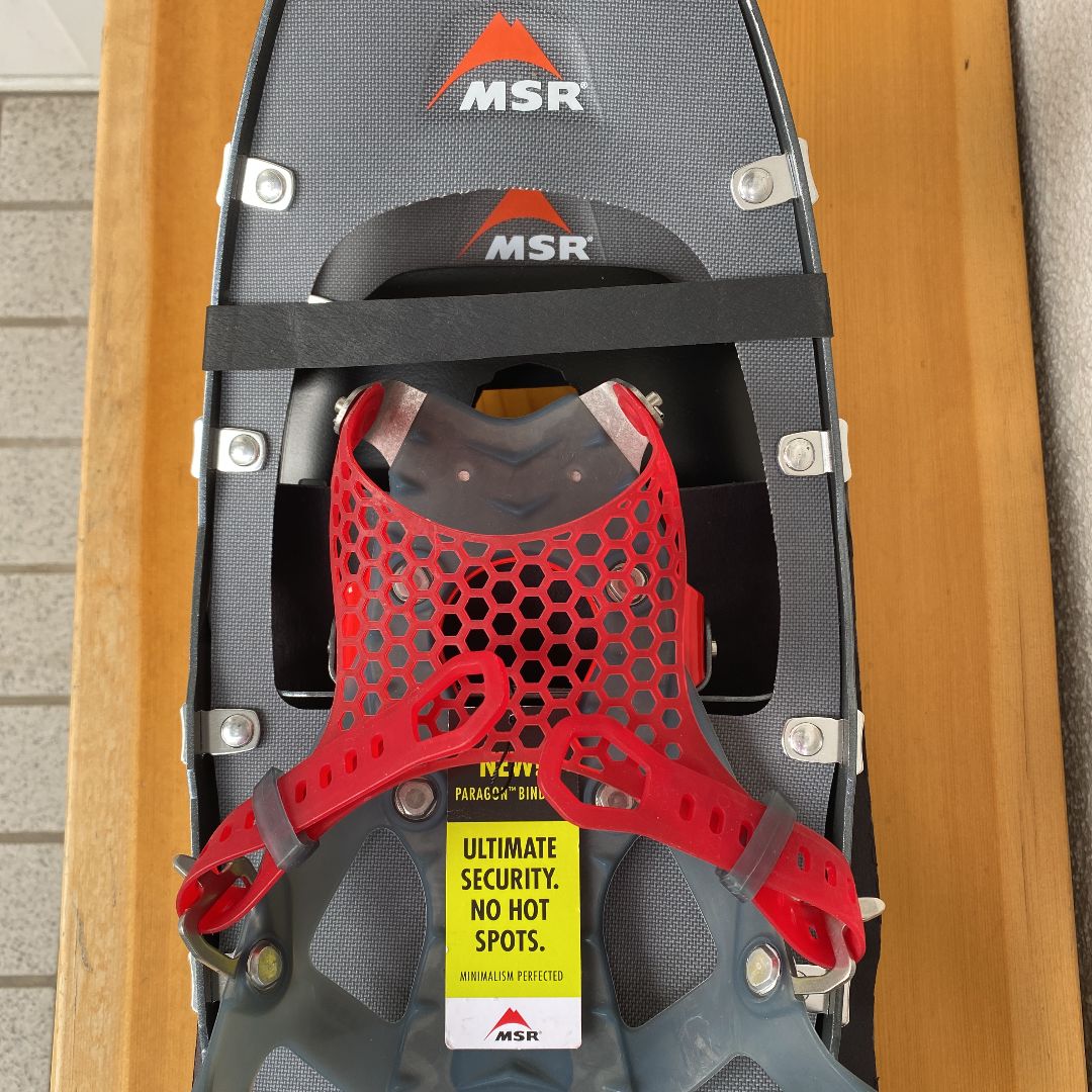 MSR ライトニングアッセント 女性用 25インチ ガンメタル【新品  