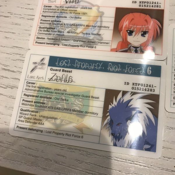 リリカルなのは DVD 特典 IDカード カード グッズ セット　　　未開封 リリカルなのは DVD 特典 IDカード カード グッズ セット 未開封