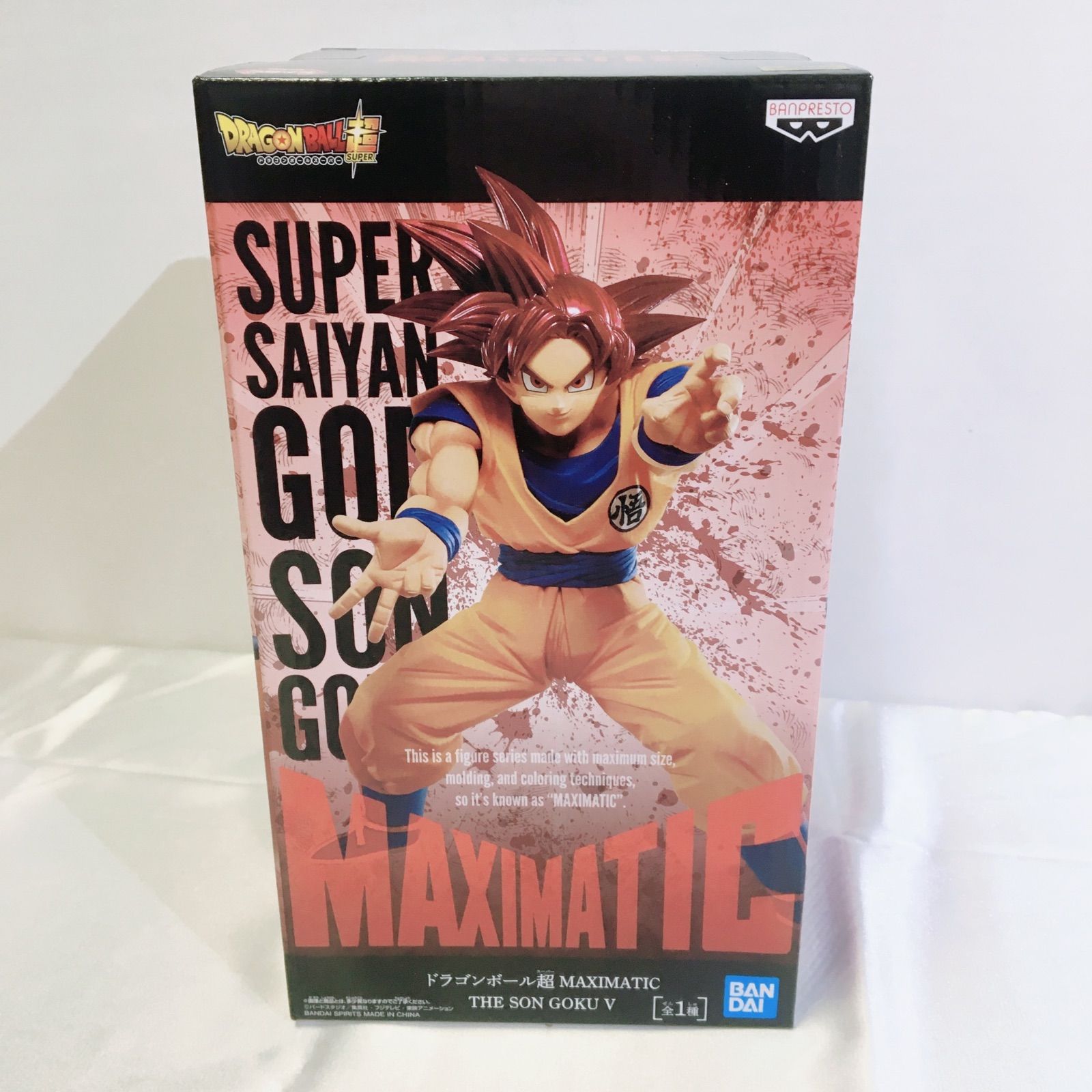 保証書付ドラゴンボール　DRAGON BALL　フィギュア　MAXIMATIC　超刻武勇伝　ナムコ　ベジット　ブロリー　15体　まとめ売り　まとめ　セット その他