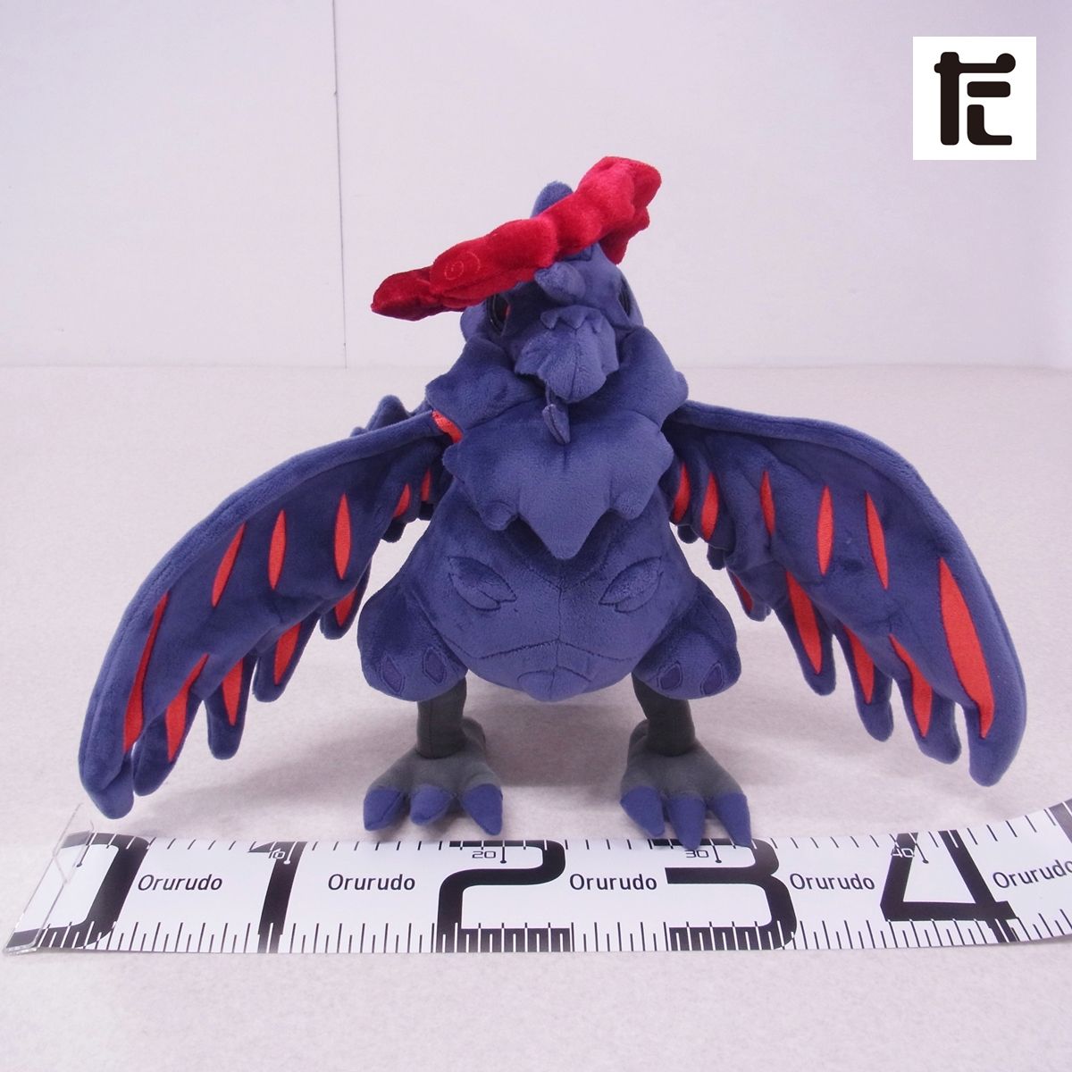 ポケモン☆♥アーマーガア・キョダイマックスのすがた♥☆ぬいぐるみ