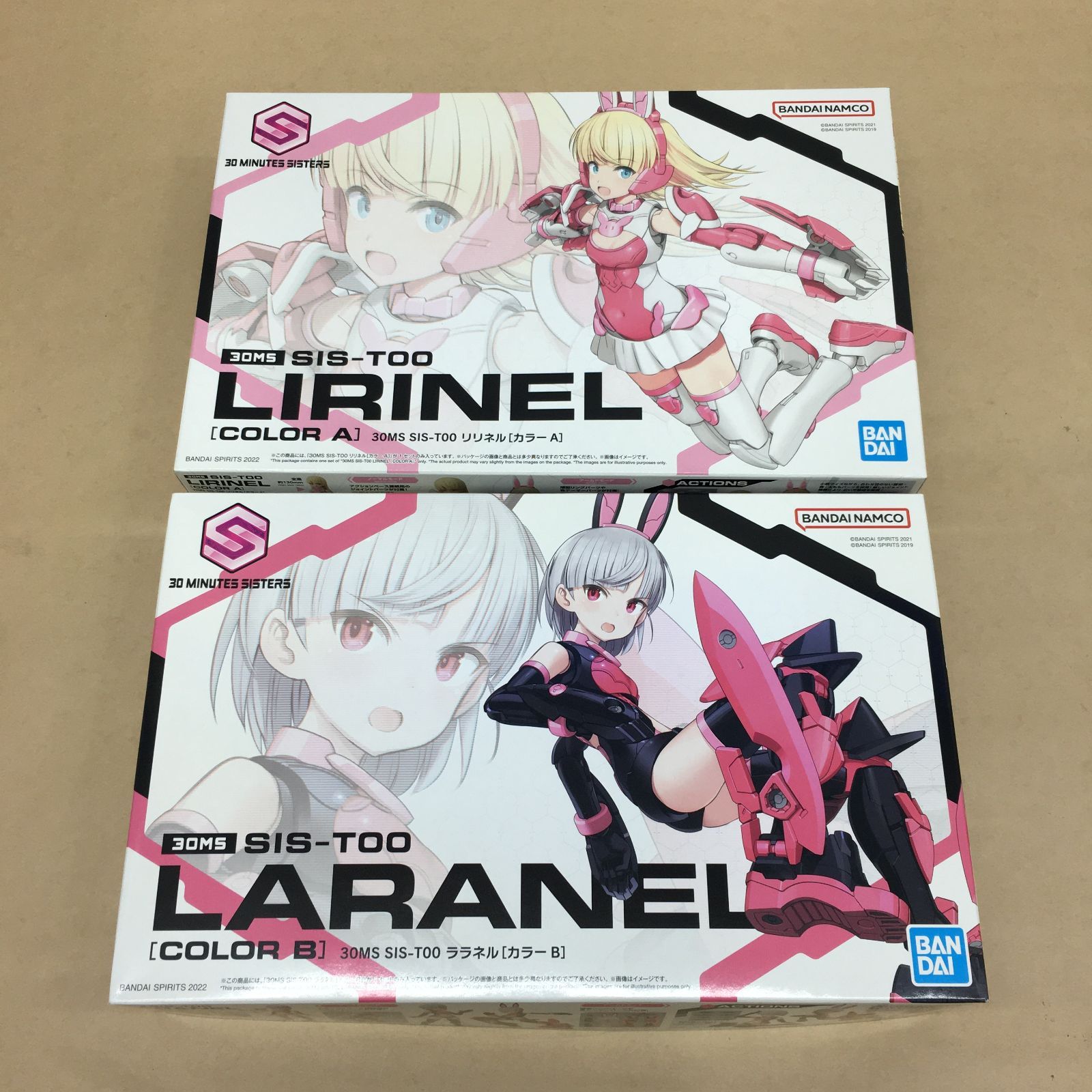 未組立品 バンダイ 30 MINUTES SISTERS 30MS SIS-T00 リリネル（カラー 