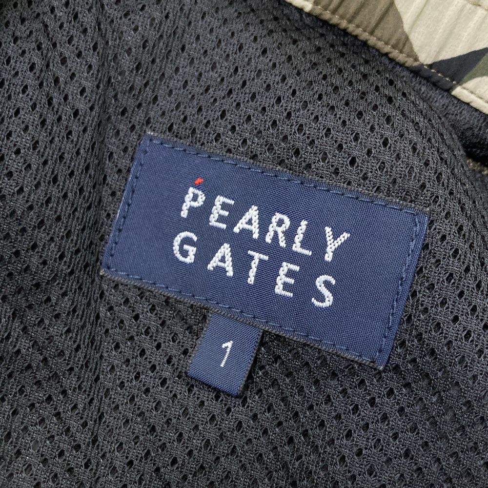 055-2234104 スカート