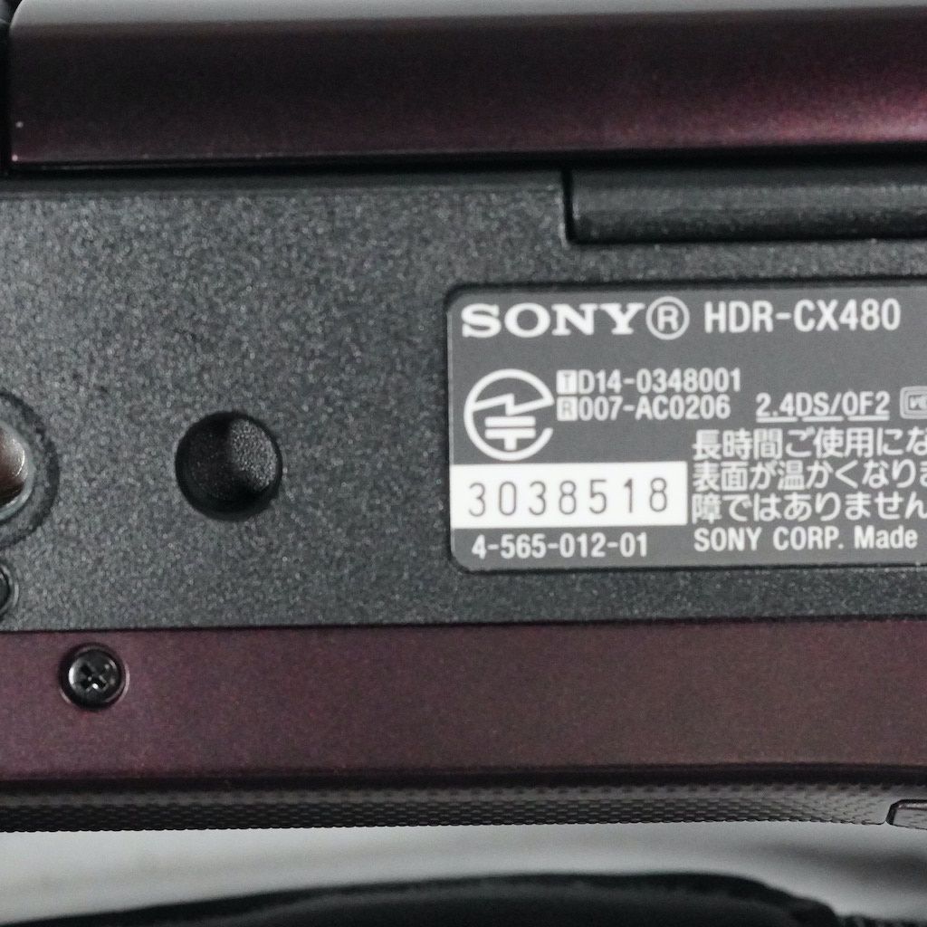 ブラウン 返金保証