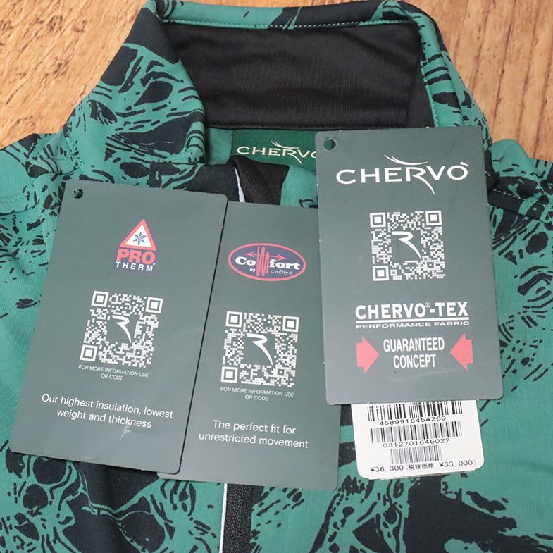 秋冬/CHERVO/46サイズ/ハーフジップ カットソー 保温◎ ストレッチ