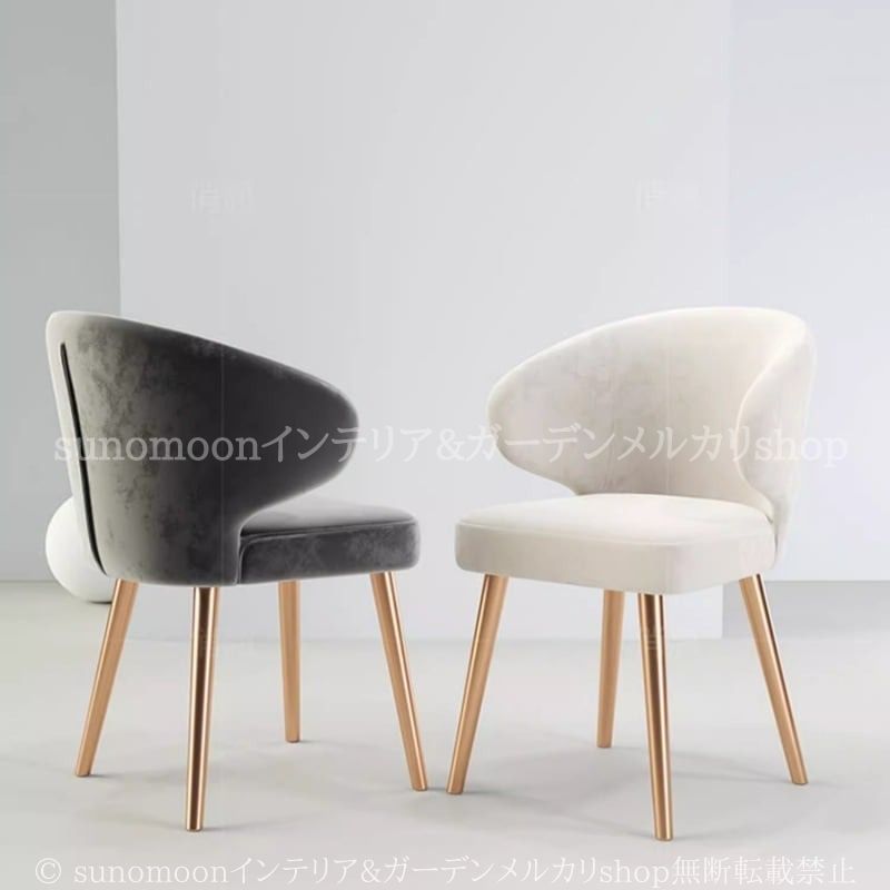 チェア 椅子 シンプル エレガント おしゃれ かわいい インテリア 北欧 食卓 ダイニング リビング 白 黒 グレー グリーン