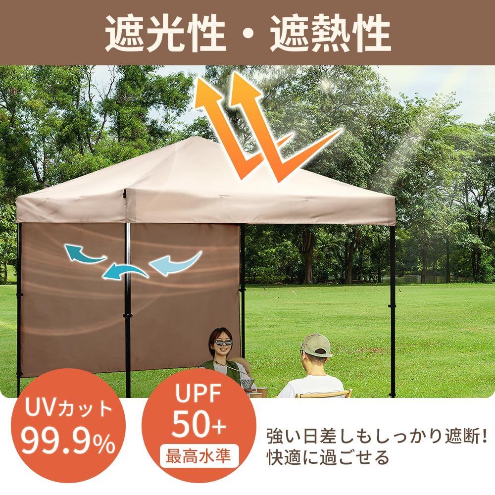 キャンプ テント