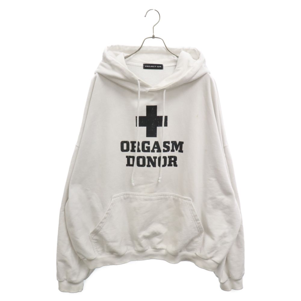 GRAILZ (グレイルズ) PROJECT GR Verified Orgasm Donor Hoodie デストロイ加工 プルオーバーパーカー  ホワイト - メルカリ