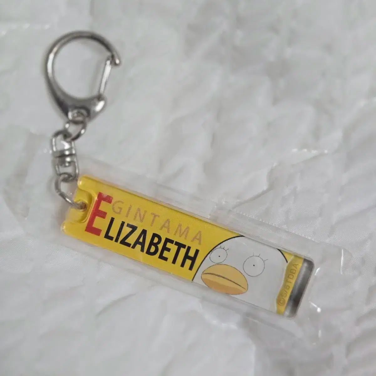 レトロ 銀魂 エリザベス グッズ セット 出品 - メルカリ