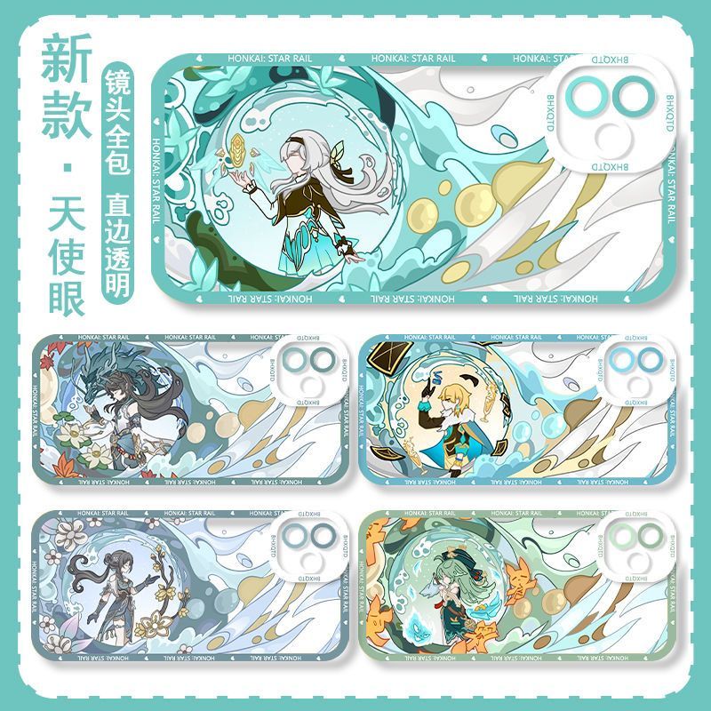 崩壊：スターレイル 複数機種あり スマホケース（海島）iPhone15 知更