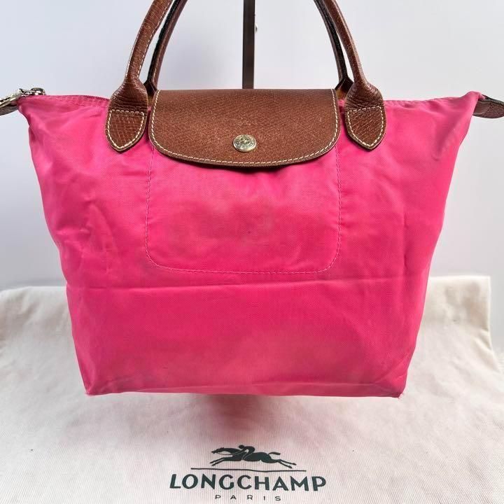 ロンシャン ハンドバッグ ピンク プリアージュ Longchamp バッグ 美品