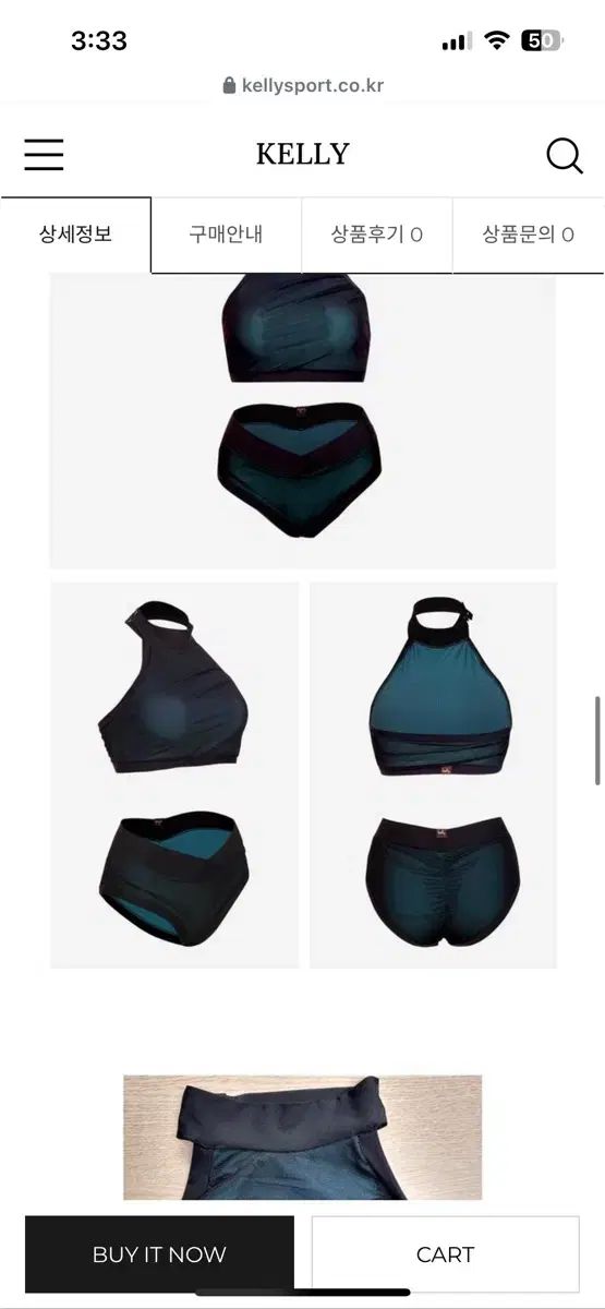 kellysport ポールダンスウェアー