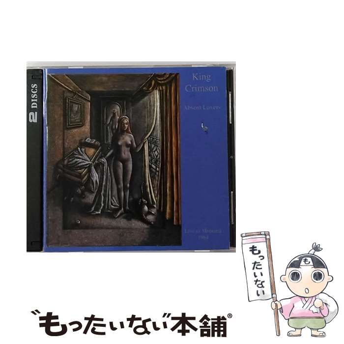 Absent Lovers Live In Montreal 1984 import | King Crimson | Discipline Global Mobile