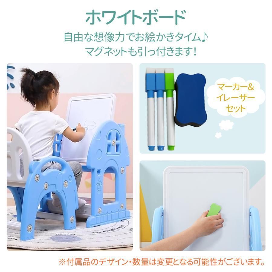 子ども