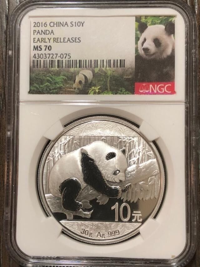 2016 SILVER PANDA 10Y EARLY RELEASE NGC MS70