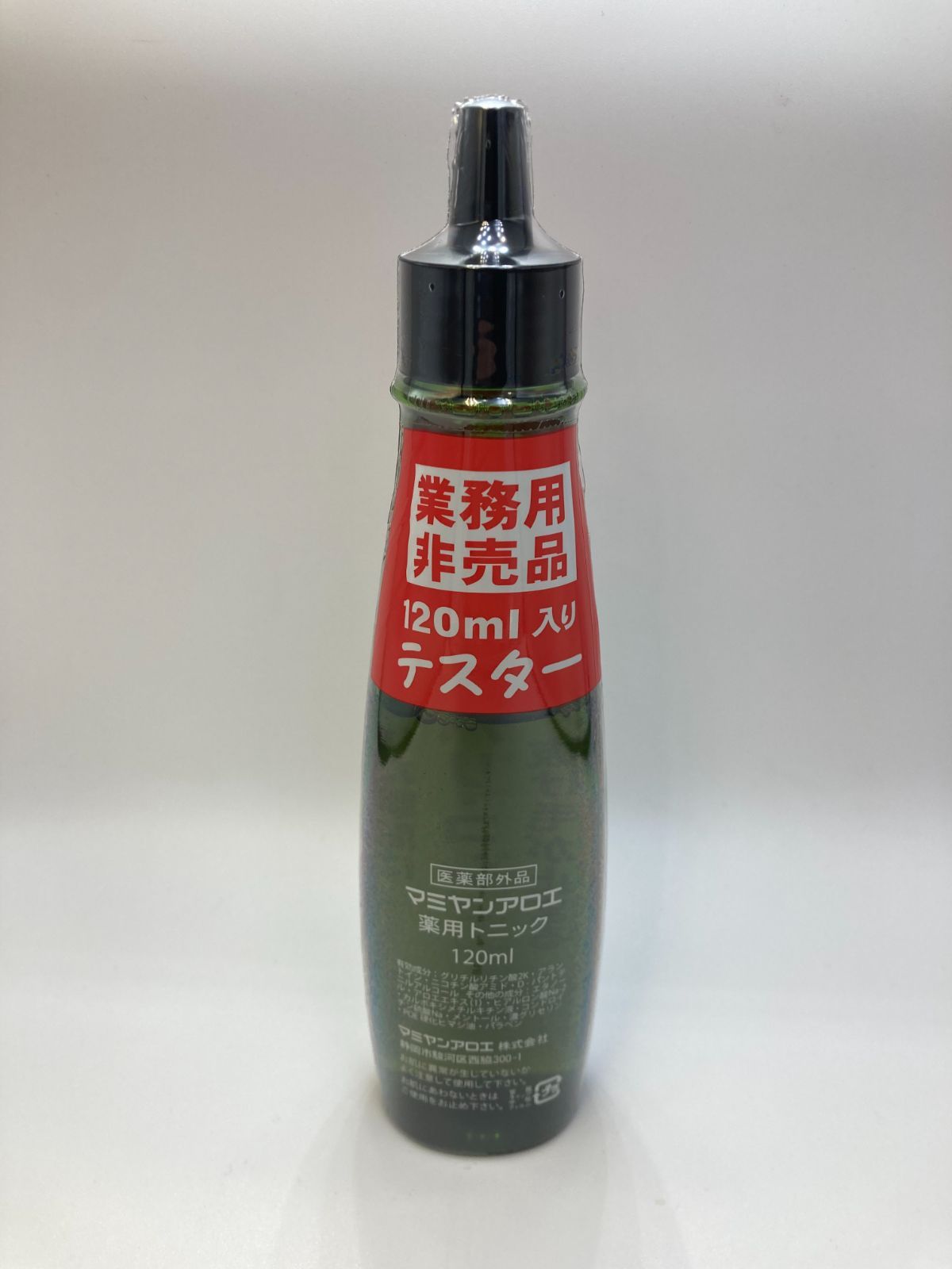 マミヤンアロエ トニック 150 医薬部外品 - ヘアークリニック 髪風船
