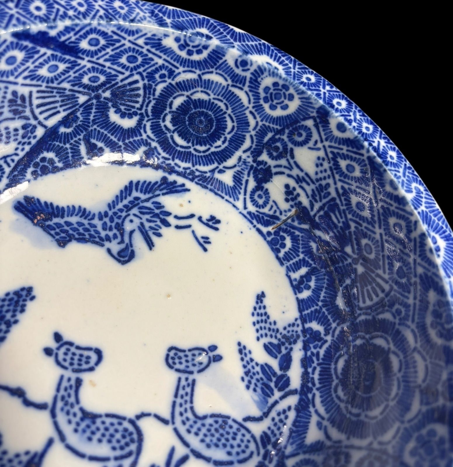 骨董　鉢　ベロ藍　大鉢　染め付け　陶器　盛り鉢　器　アンティーク 骨董 鉢 ベロ藍 大鉢 染め付け 陶器 盛り鉢 器 アンティーク