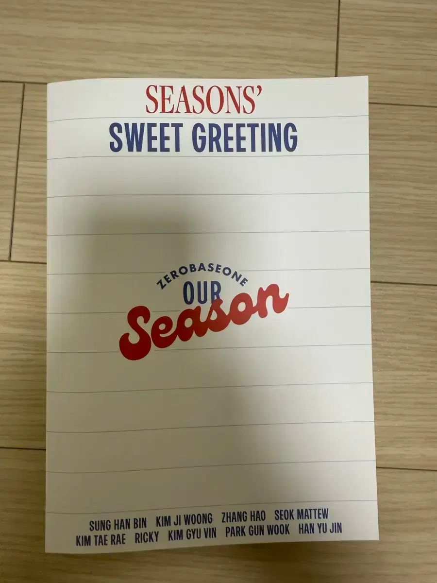 ゼベワン シーグリ 新品未開封 楽天市場】ZEROBASEONE 2025 SEASON'S GREETINGS [OUR Season