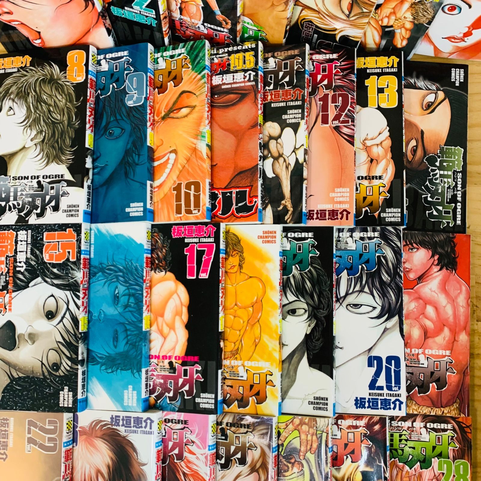 バキシリーズ 全134冊 刃牙シリーズ 全151巻＋関連本29冊