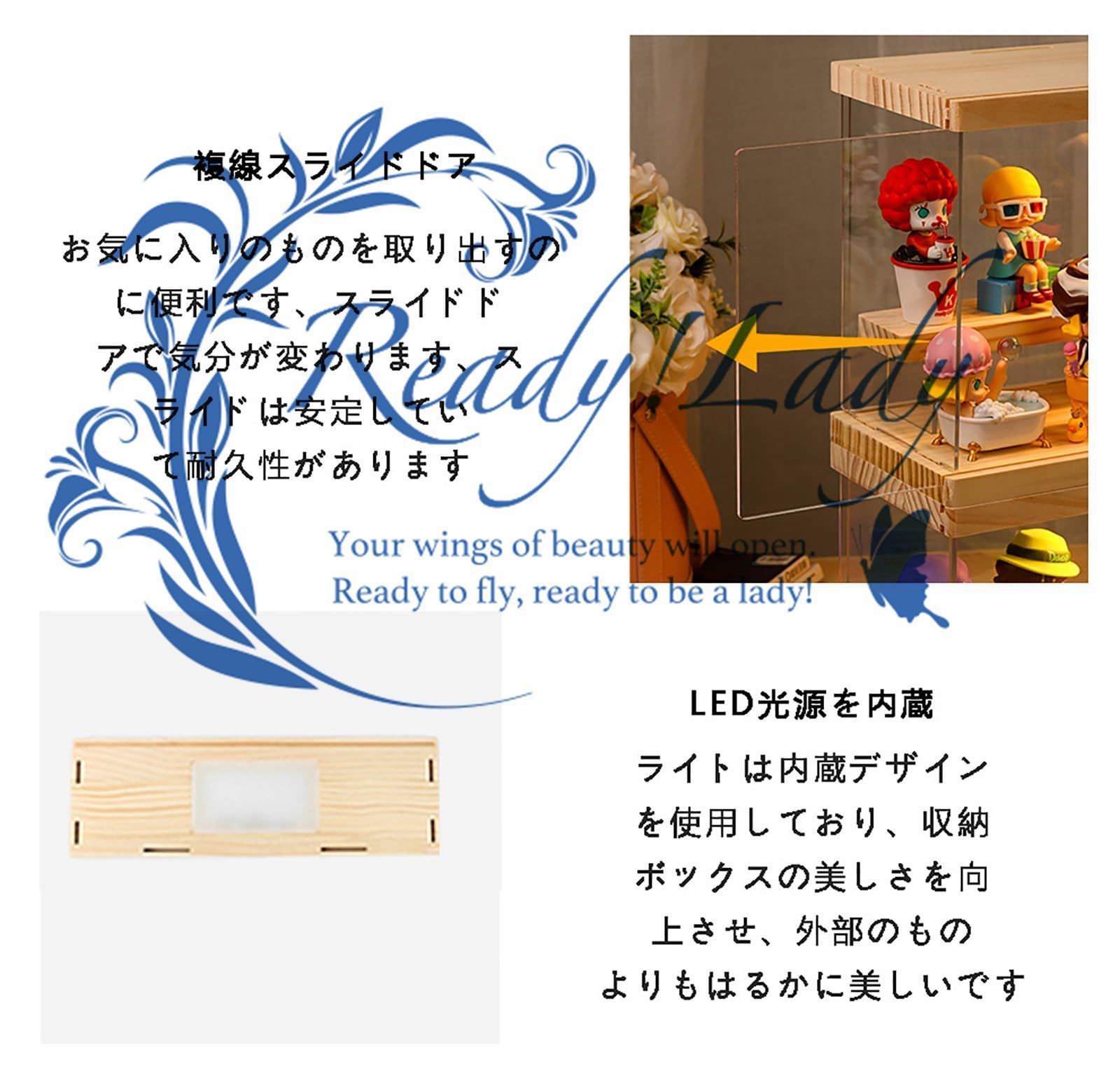ブラインドボックス 収納ディスプレイスタンド
