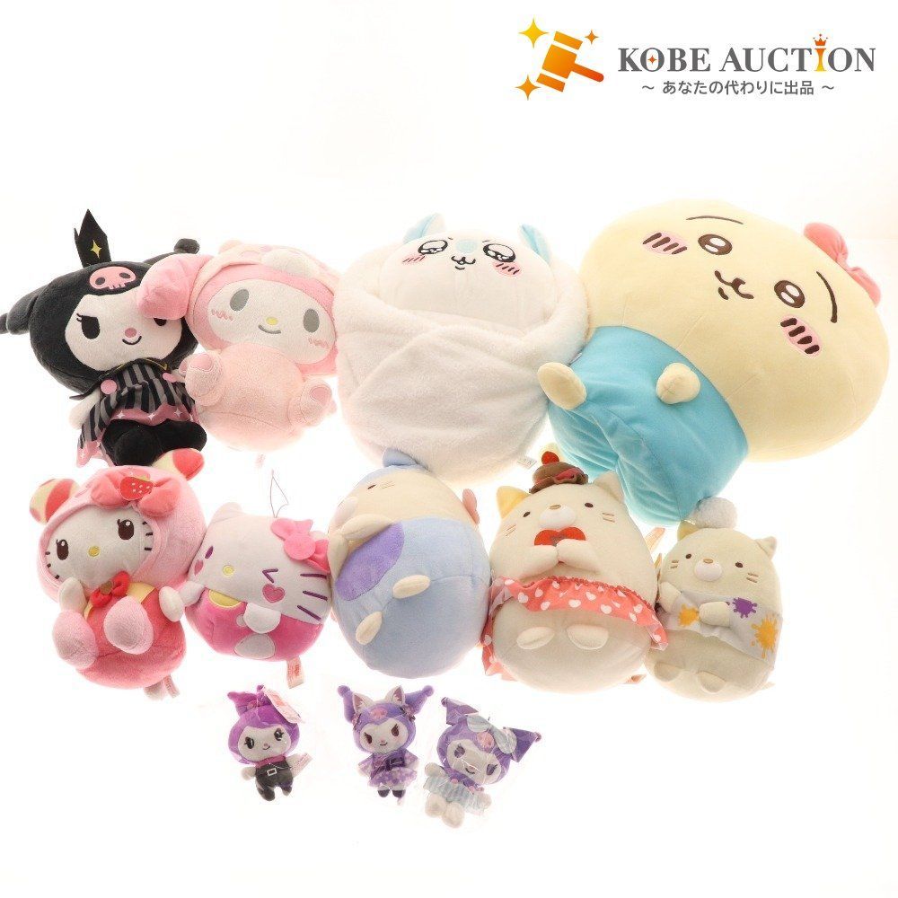 サンリオ キャラクターグッズ ぬいぐるみ まとめ売り セット売り □ ちいかわ すみっコぐらし サンリオ ぬいぐるみ セット まとめ