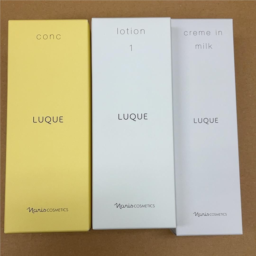 「3個セット」ナリス　ルクエ　コンクとローション1 とクリームインミルク naris COSMETICS ナリス LUQUE(ルクエ) ファーストコンク セット