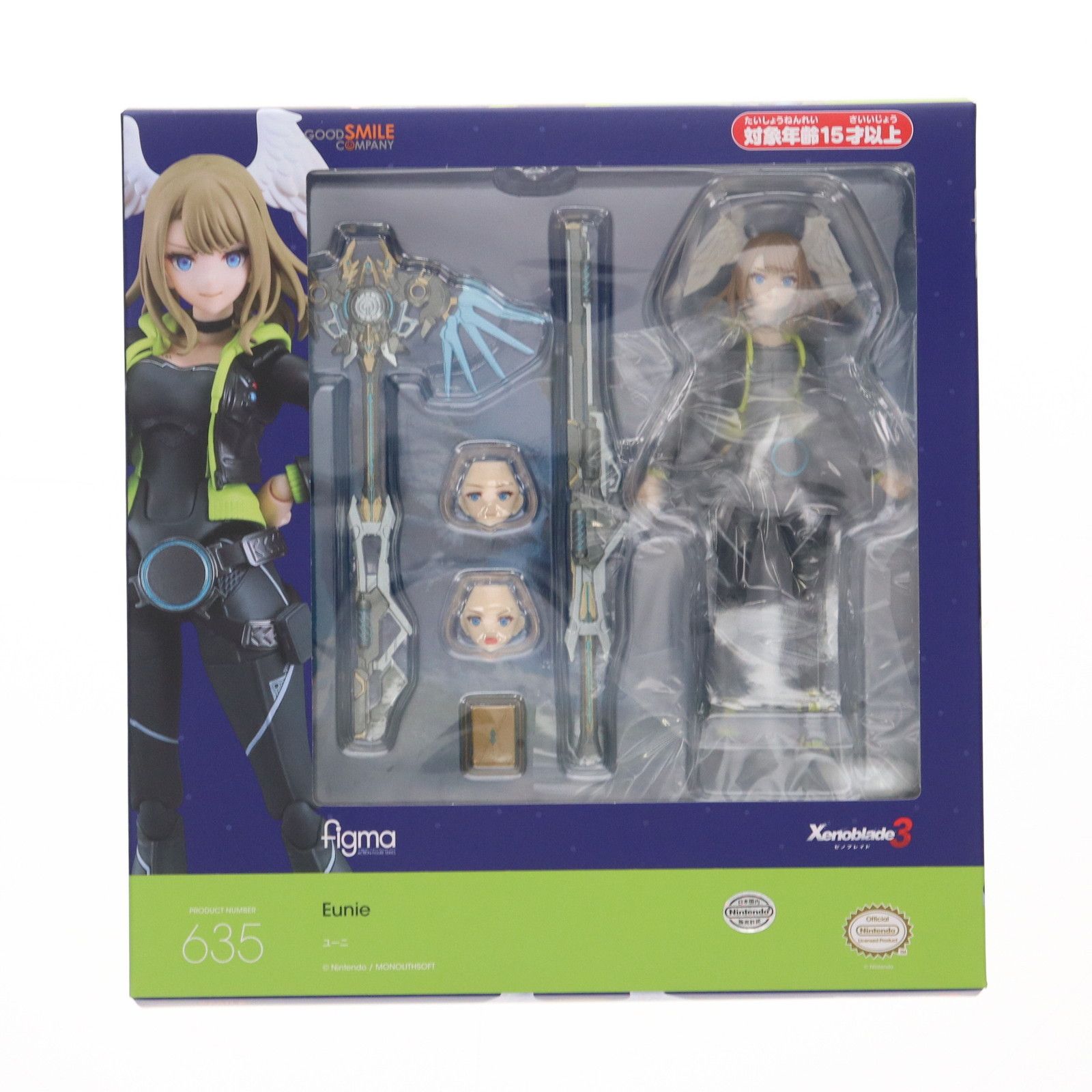 figma(フィグマ) 635 ユーニ ゼノブレイド3 完成品 可動