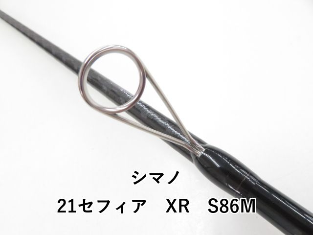 シマノ 21セフィア XR S86M (03-8309260019) - メルカリ