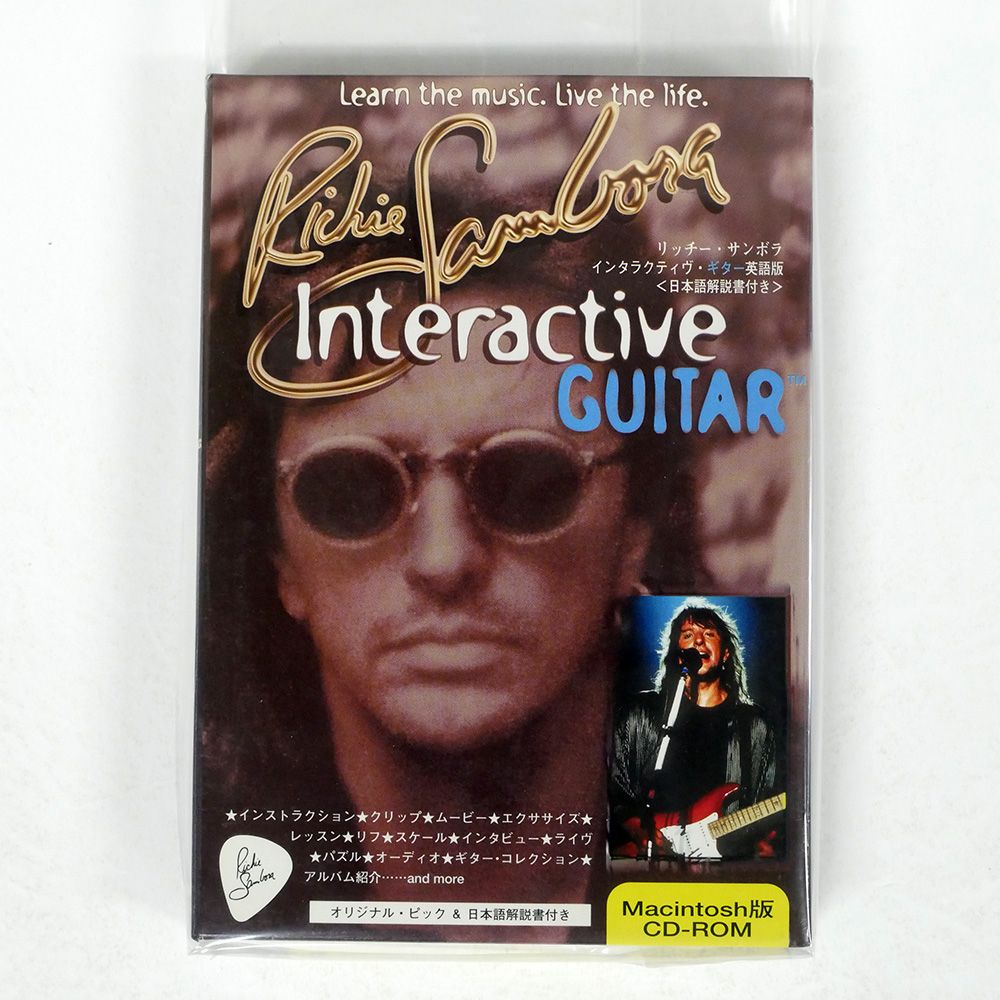 リッチー・サンボラ インタラクティヴ・ギター英語版(日本語解説書付き) Richie Sambora Interactive GUITAR Bon Jovi 国内盤 リッチーサンボラ⁄インタラクティヴギター英語版 (日本語解説書