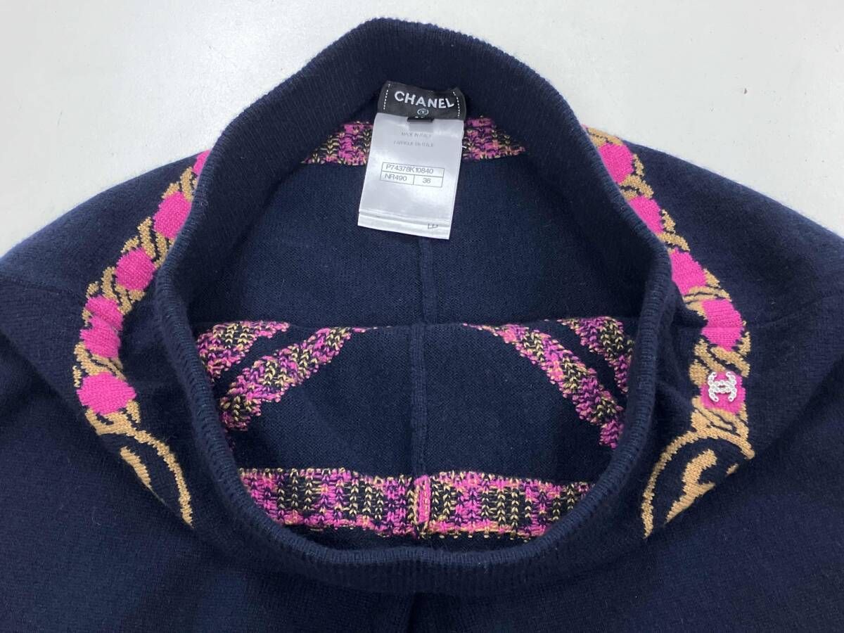 CHANEL シャネル カシミヤ ニット ロング パンツ ココマーク 柄入り ネイビー P74378K10840 サイズ36 DECORATOM_COM_BR